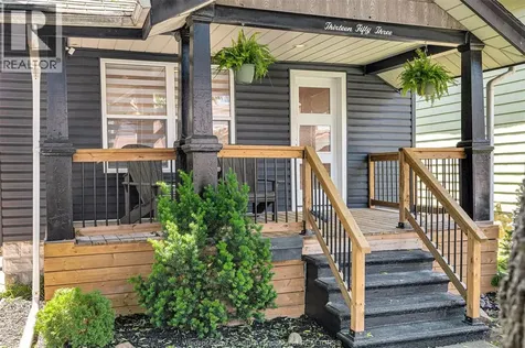 1353 Moy Avenue Windsor ON N8X 4S5