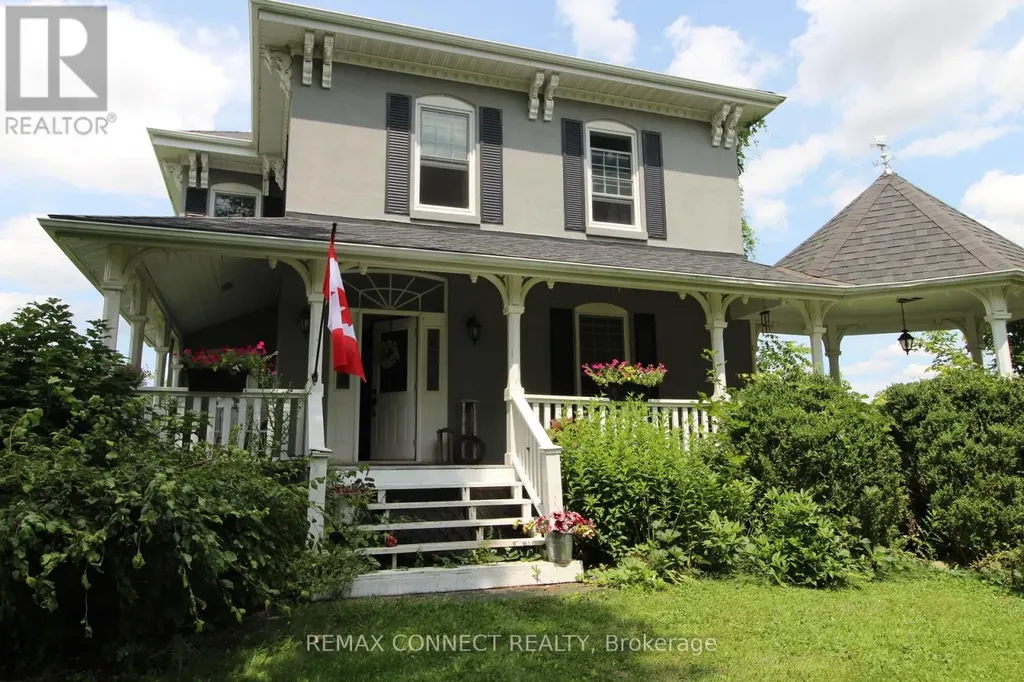 10748 Mcewen Drive Middlesex Centre ON N0M 1P0