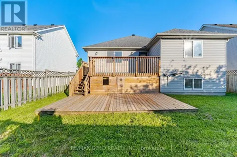 46 Cashel Crescent Brantford ON N3T 6L1