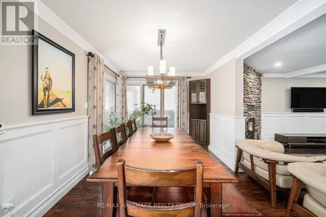 3809 Alderwood Street Ottawa ON K1T 3R3