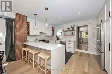 1091 Gladstone Avenue Ottawa ON K1Y 3H1