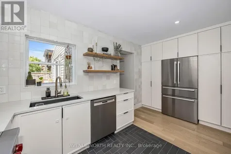 1091 Gladstone Avenue Ottawa ON K1Y 3H1
