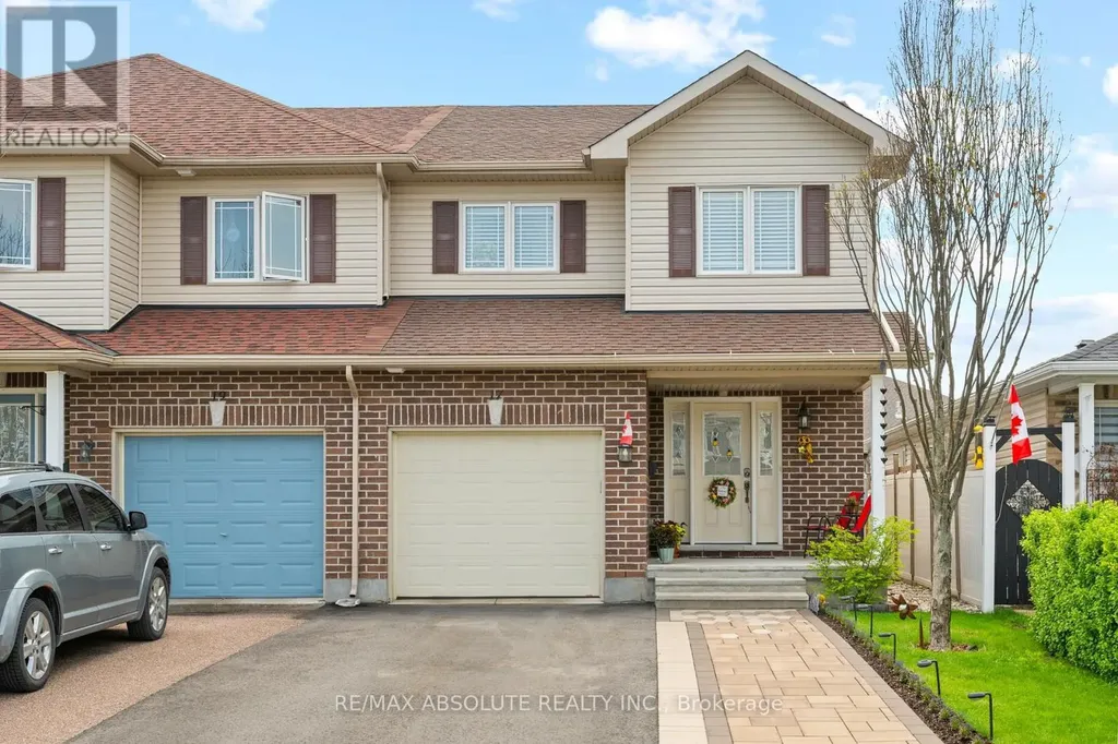 17 Allan Bond Court Arnprior ON K7S 0C5