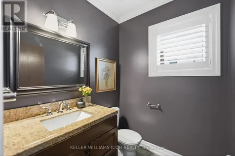 246 Madhu Crescent Ottawa ON K2C 4J3