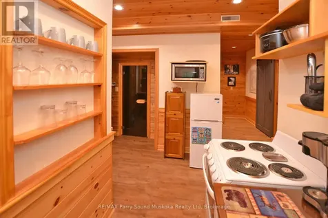 77 Amorak Trail Whitestone ON P0A 1G0