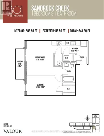 301 Westmount Road West Kitchener ON N2M 1S3