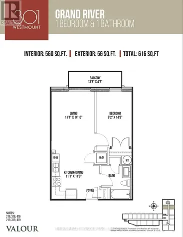 301 Westmount Road West Kitchener ON N2M 1S3