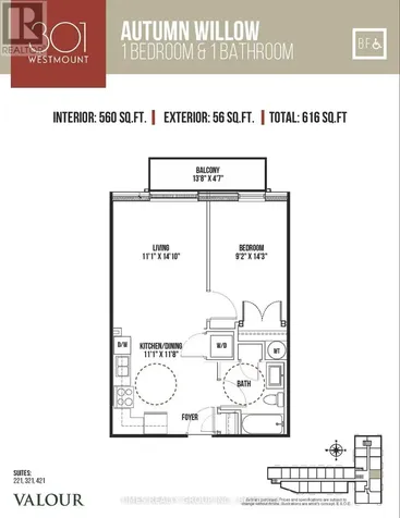 301 Westmount Road West Kitchener ON N2M 1S3