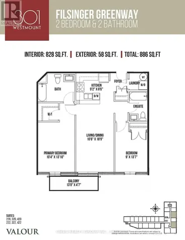 301 Westmount Road West Kitchener ON N2M 1S3