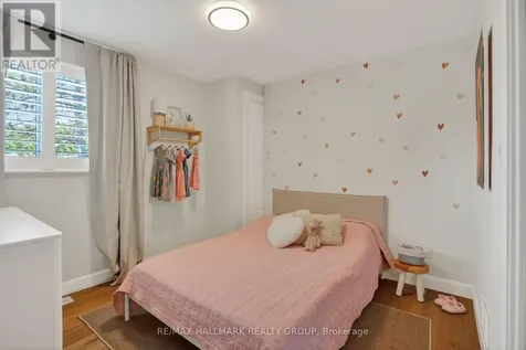 1583 Maxime Street Ottawa ON K1B 3K9