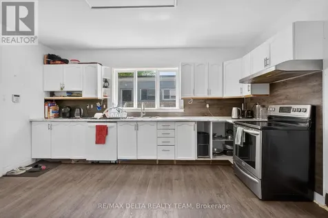538 Mutual Street Ottawa ON K1K 1C6
