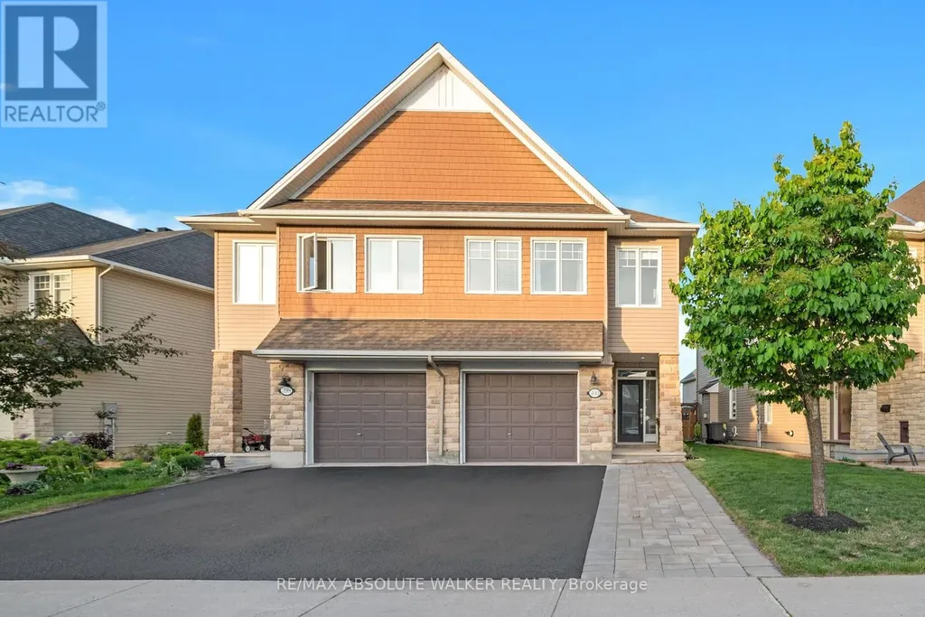 400 Gerry Lalonde Drive Ottawa ON K4A 0X2