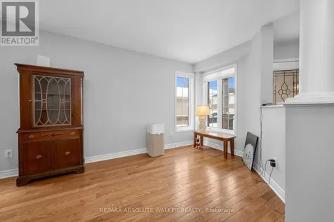 2351 Glandriel Crescent Ottawa ON K4A 4S8