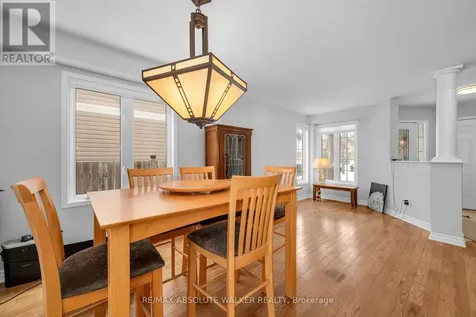 2351 Glandriel Crescent Ottawa ON K4A 4S8