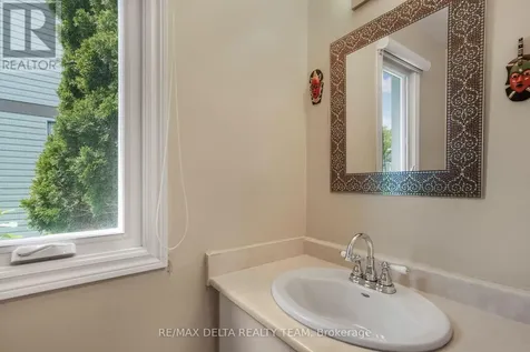 890 Bideford Street Ottawa ON K4A 2C4