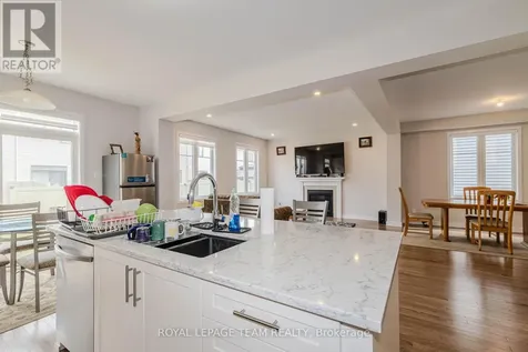 97 Mudminnow Crescent Ottawa ON K4A 5J1