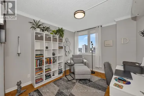 2625 Regina Street Ottawa ON K2B 5W8