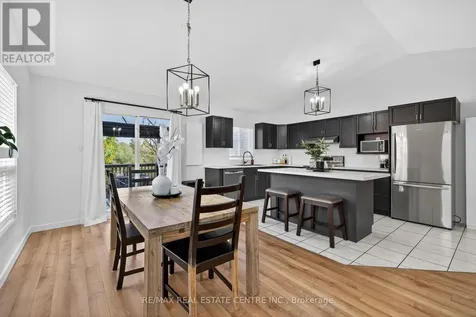 103 Hunter Road Orangeville ON L9W 5C2
