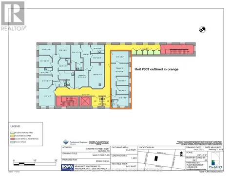 21 Surrey Street West Guelph (downtown) ON N1H 3R3