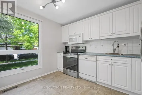 2113 Stonehenge Crescent Ottawa ON K1B 4N7