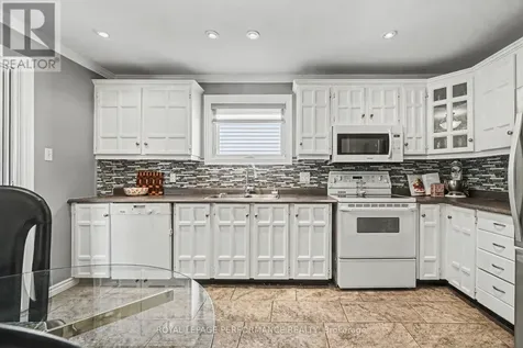 1163 Sauterne Park Ottawa ON K1C 2H3
