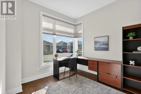 105 Dunlop Road Carleton Place ON K7C 0R8