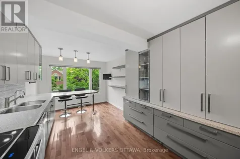 44 Dunbarton Court Ottawa ON K1K 4L4