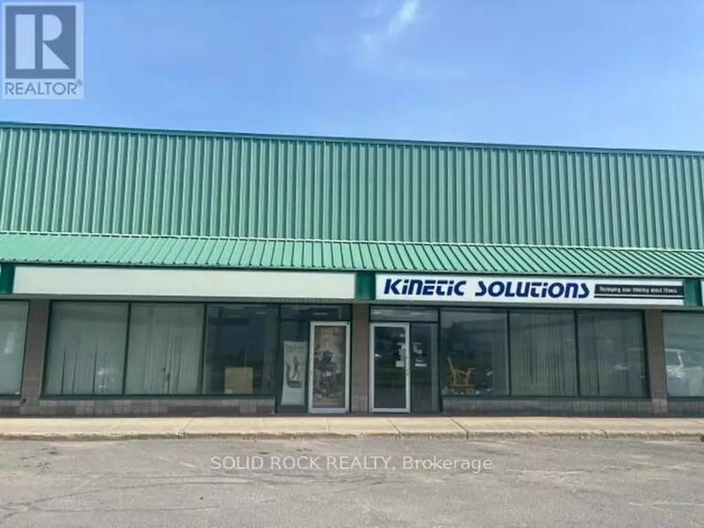 2100 Bantree Street Ottawa ON K1B 5R4