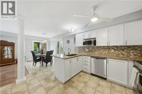 784 Butternut Avenue Waterloo ON N2V 2M3