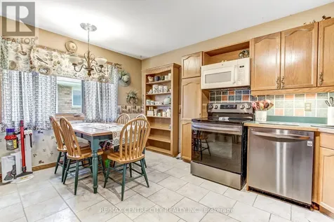 11 Willow Street St. Thomas ON N5R 5Z7