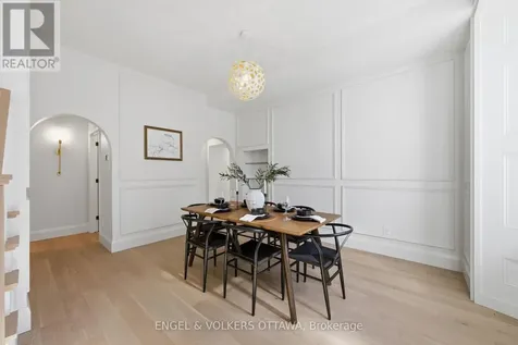 71 Thomas Street Ottawa ON K1M 1M7