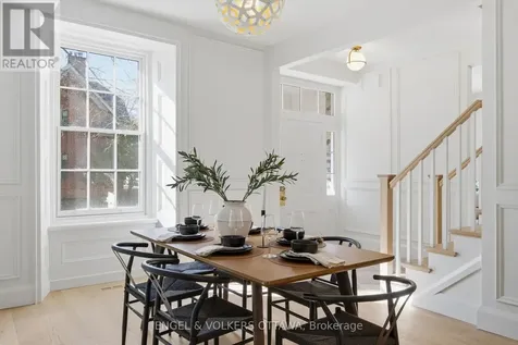 71 Thomas Street Ottawa ON K1M 1M7