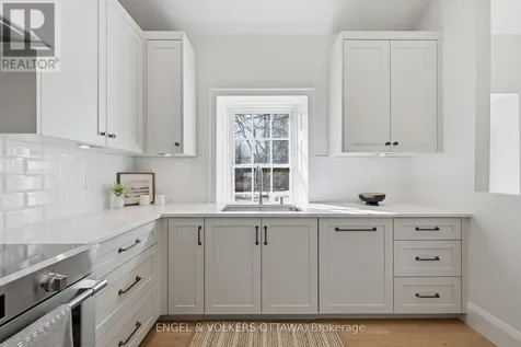 71 Thomas Street Ottawa ON K1M 1M7