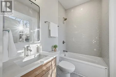 71 Thomas Street Ottawa ON K1M 1M7