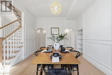 71 Thomas Street Ottawa ON K1M 1M7