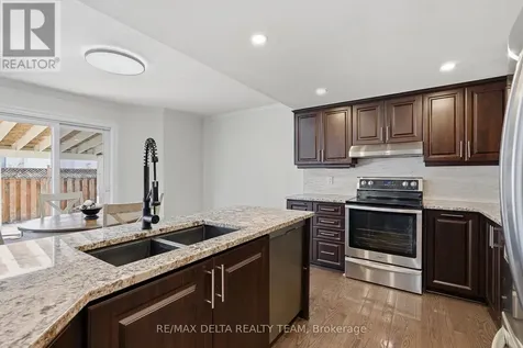 939 Cahill Drive West Ottawa ON K1V 2C3