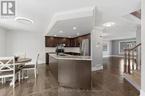 939 Cahill Drive West Ottawa ON K1V 2C3