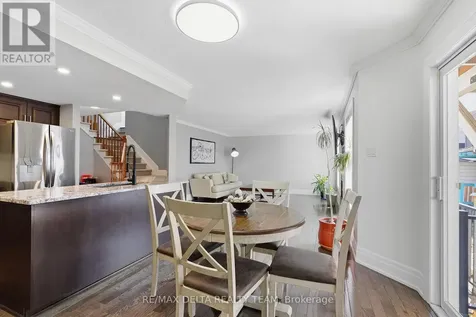 939 Cahill Drive West Ottawa ON K1V 2C3