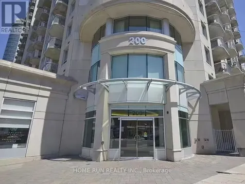 200 Rideau Street Ottawa ON K1N 5Y1
