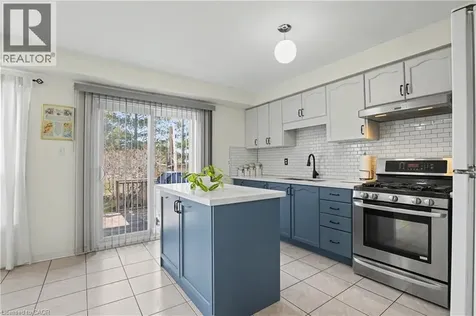 236 Fitzgerald Crescent Milton ON L9T 5Y4