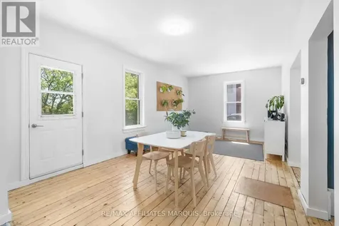 127 Brockville Street Smiths Falls ON K7A 3Y7