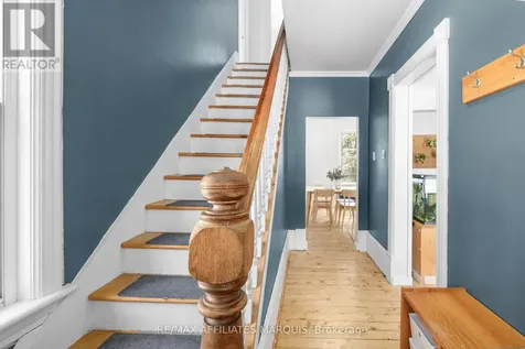 127 Brockville Street Smiths Falls ON K7A 3Y7