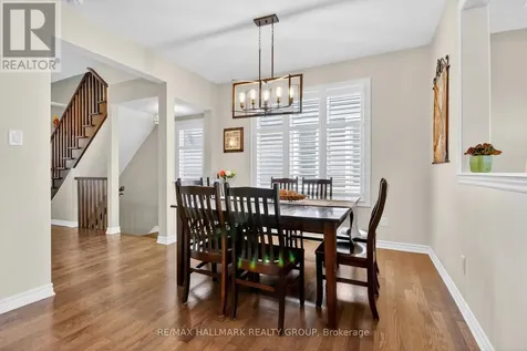 33 Summitview Drive Ottawa ON K2M 2V9
