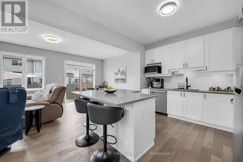 2176 Winsome Terrace Ottawa ON K4A 5N1