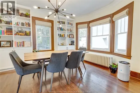 221 Villaire Avenue Windsor ON N8S 2J1