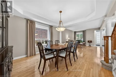 211 Mcnichol Drive Cambridge ON N1P 1J3