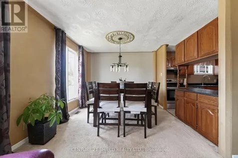 812 Briarhill Avenue Cornwall ON K6J 3N5