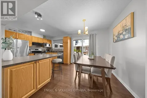 241 Monterey Drive Ottawa ON K2H 7B1
