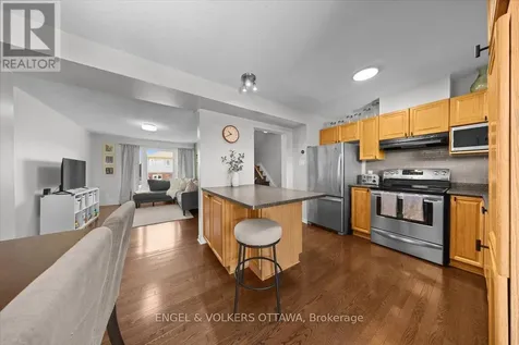 241 Monterey Drive Ottawa ON K2H 7B1