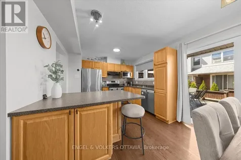 241 Monterey Drive Ottawa ON K2H 7B1